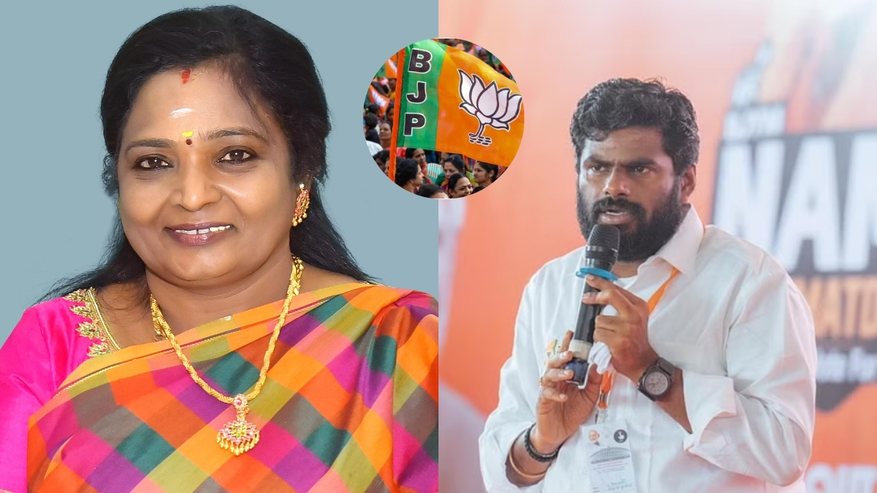 Tamil Nadu BJP MP Candidates List