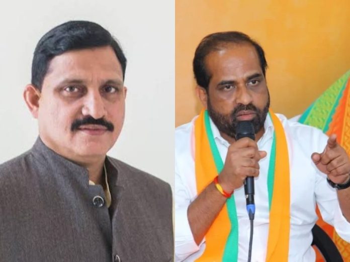 BJP Candidates List For Andhra Pradesh Elections 2024