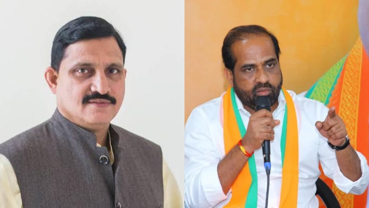 BJP Candidates List For Andhra Pradesh Elections 2024