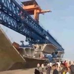 Bridge Collapsed in Bihar: కుప్పకూలిన అతిపెద్ద బ్రిడ్జి.. ఒకరు మృతి, 9 మందికి గాయాలు