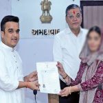 Indian citizenship for Pakistan Refugees : పాకిస్థాన్ నుంచి వచ్చిన శరణార్థులకు భారత పౌరసత్వం.. గుజరాత్‌లో పత్రాలు పంపిణీ