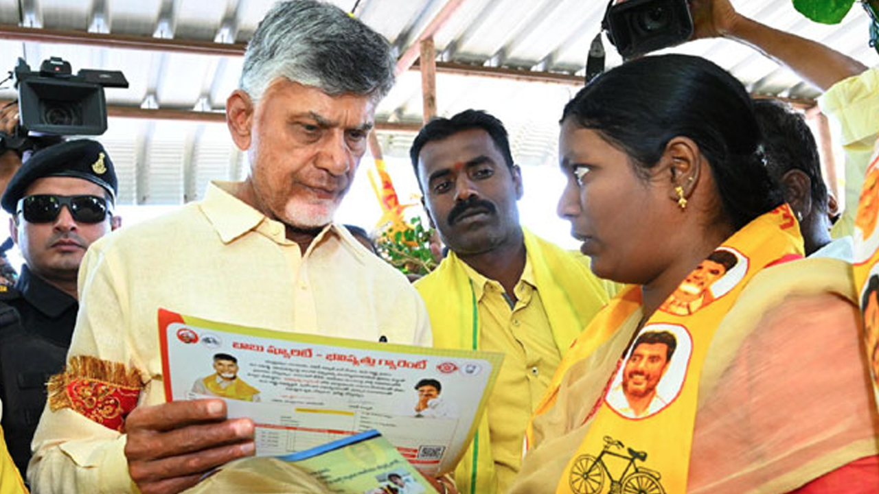 Chandrababu
