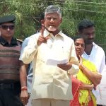 Chandrababu Speech In Raptadu: ఆ 7 హామీల సంగతేంటి ? జగన్‌కు చంద్రబాబు ప్రశ్నలు..