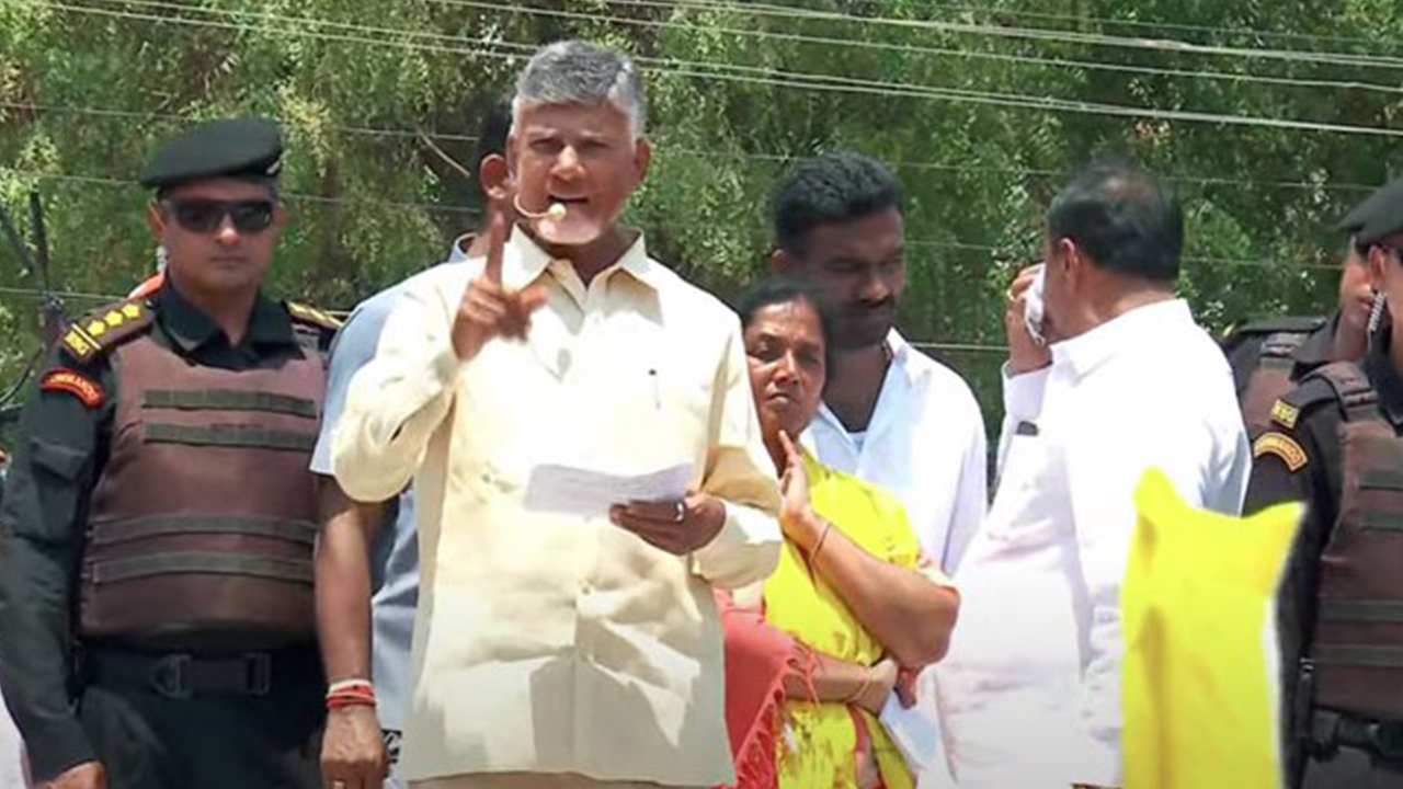 Chandrababu Speech In Raptadu