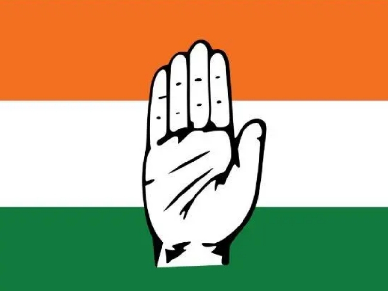 Congress 8th List: కాంగ్రెస్ ఎనిమిదో జాబితా విడుదల.. భువనగిరి నుంచి చామల కిరణ్ పోటీ..