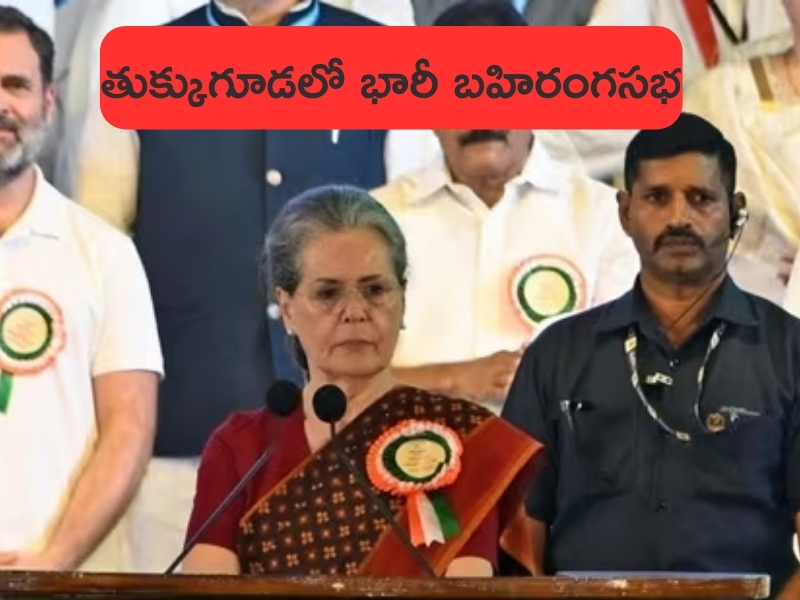 Telangana State Temparatature: బిగ్ అలర్ట్.. రేపటి నుంచి దంచికొట్టనున్న ఎండలు.. 5 రోజుల పాటు జాగ్రత్త
