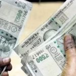 7th Pay Commission Update: కేంద్ర ప్రభుత్వ ఉద్యోగులకు గుడ్ న్యూస్.. DA 50 శాతానికి పెంపు