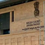 AP DSC New Schedule 2024 : హైకోర్టు ఆదేశాలు.. డీఎస్సీ షెడ్యూల్‌లో మార్పులు..