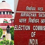New election commissioners : ఈసీల నియామకంపై స్టేకి సుప్రీంకోర్టు నో..  చట్టంపై కీలక తీర్పు..