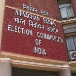 Election Commission New rules: ఈసీ కొత్త రూల్స్.. మళ్లీ ఏమైంది?