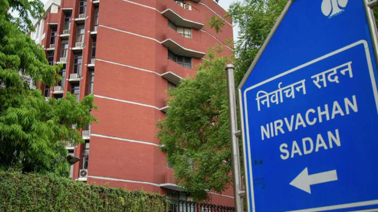Election Commission New rules