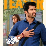 ‘The Family Star’ Movie Teaser: ‘ది ఫ్యామిలీ స్టార్‌’ టీజర్ రిలీజ్.. మడతెట్టేసిన విజయ్ దేవరకొండ!