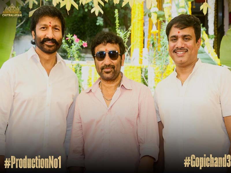 Gopichand - Srinu Vaitla Combo: గోపీచంద్ మరో ప్రయత్నం.. చేతులు కలిపిన పీపుల్స్ మీడియా ఫ్యాక్టరీ!
