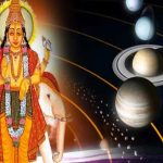 Guru Gochar 2024: 12 ఏళ్ల తర్వాత వృషభ రాశిలోకి గురుడు ప్రవేశం.. ఈ రాశులకు వారి గుడ్ న్యూస్!