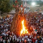 Holika Dahan 2024: హోలీకా దహనం.. ఇలా చేస్తే ఇంట్లో ప్రతికూలతలు దూరం!