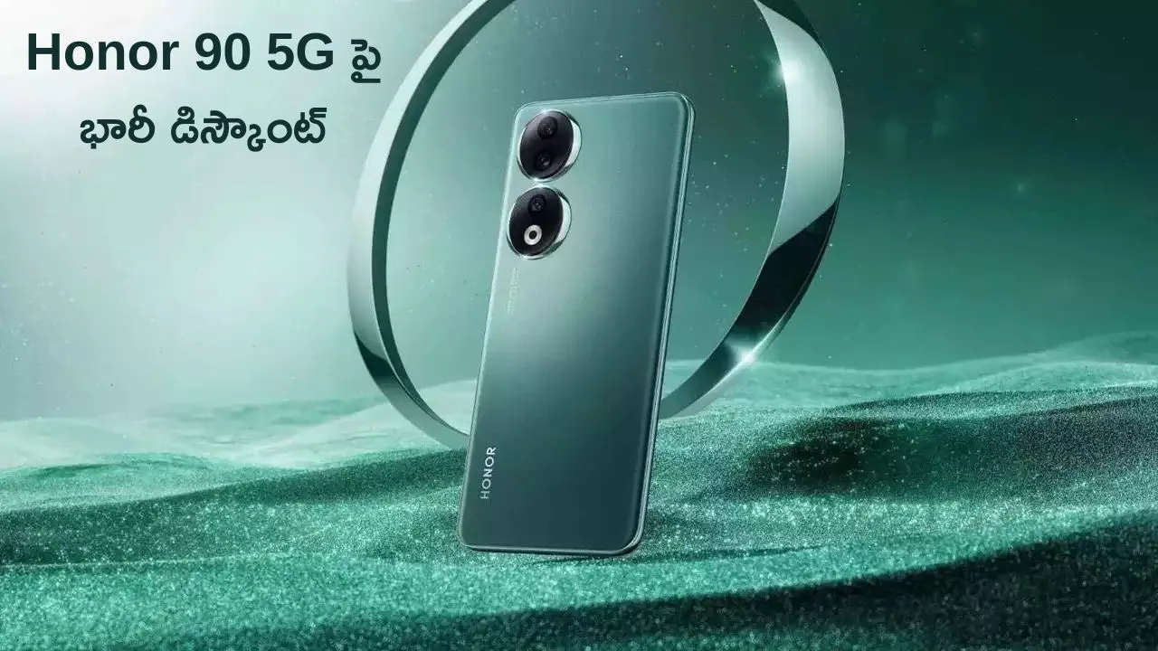 Honor 90 5G Price and Features