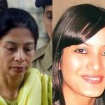 Indrani Mukerjea case : షీనా బొరా హత్య కేసులో ఎన్నో ట్విస్టులు .. అసలేం జరిగిందంటే?