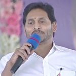Inauguration of Veligonda project : నెరవేరిన దశాబ్దాల కల.. వెలిగొండ ప్రాజెక్టు జాతికి అంకితం..