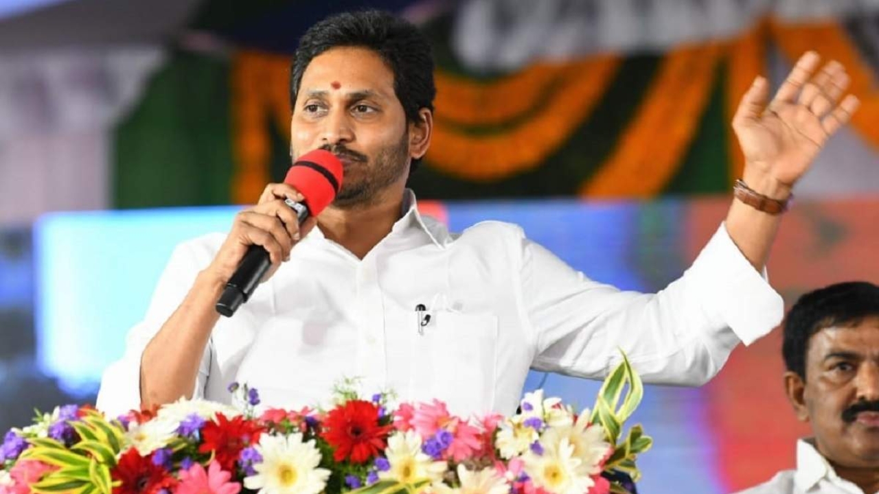 CM YS Jagan