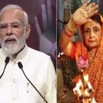 PM Modi : బెంగాల్ బీజేపీ అభ్యర్థులకు ప్రధాని ఫోన్..  రాజమాతతో మాట్లాడిన మోదీ..