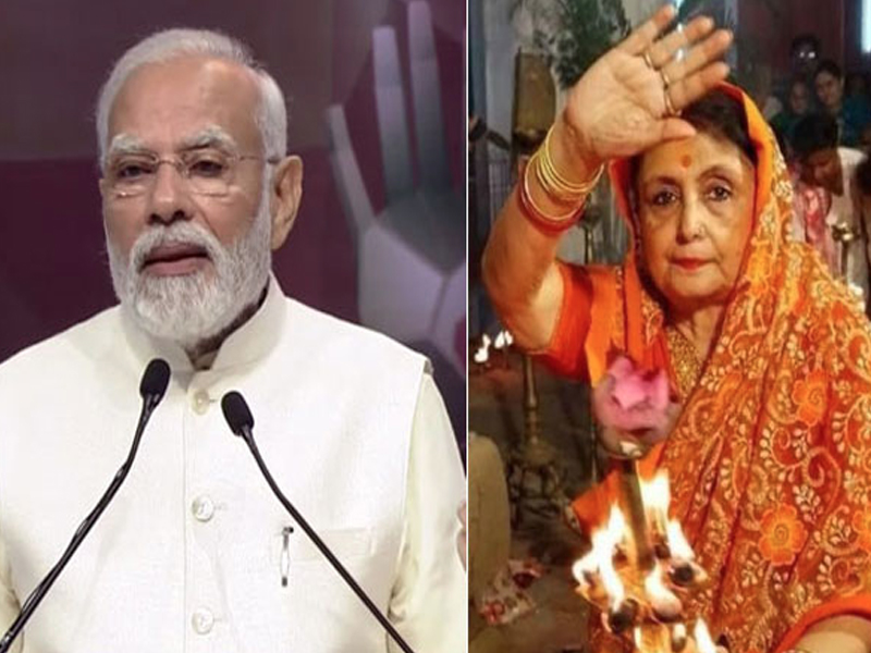 PM Modi : బెంగాల్ బీజేపీ అభ్యర్థులకు ప్రధాని ఫోన్..  రాజమాతతో మాట్లాడిన మోదీ..