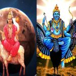 Mars Saturn Conjunction 2024: 30 ఏళ్ల తర్వాత కుంభరాశిలో అంగారక, శని కలయిక.. ఈ రాశుల కలిసి రానున్న కాలం!