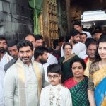Nara Family In Tirumala : దేవాన్ష్ బర్త్ డే.. నారా కుటుంబం తిరుమలలో సందడి..