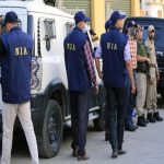 NIA Raids in Chennai: బెంగళూరు కేఫ్ బ్లాస్ట్ కేసు.. చెన్నైలో ఎన్ఐఏ దాడులు..!