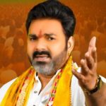 Pawan Singh: బీజేపీకి భోజ్‌పురి  సింగర్ పవన్ సింగ్ షాక్.. పోటీకి విముఖత..