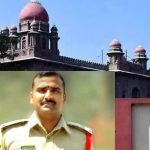 Praneeth Rao Case: ఫోన్ ట్యాపింగ్ కేసు.. ప్రణీత్ రావు పిటిషన్ కొట్టివేసిన హైకోర్టు..