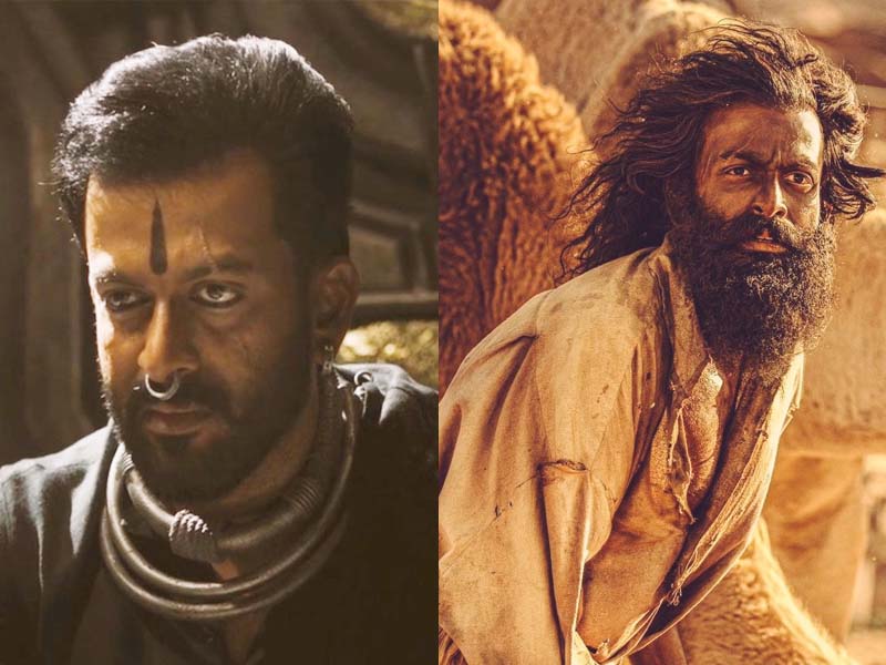 Prithviraj Sukumaran: రాజులా ఉండే వాడిని.. ఇప్పుడు బానిస అయ్యాను: స్టార్ హీరో పృథ్వీరాజ్ సుకుమారన్
