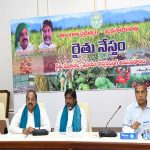 CM Revanth Reddy : సీఎం రేవంత్‌ రెడ్డితో బీఆర్ఎస్ ఎమ్మెల్యే భేటీ.. నిధులివ్వాలని వినతి..