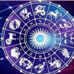 Today Horoscope: ఇవాల్టి రాశిఫలాలు.. ఈ 4 రాశుల వారికి నేడు అంతా శుభమే.. !