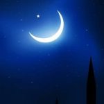 Ramadan 2024: నెలవంక కనిపించింది.. రంజాన్‌ నెల ప్రారంభం!