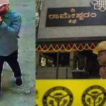 Rameshwaram Cafe Blast Arrest: బెంగుళూరు రామేశ్వరం కేఫ్ బ్లాస్ట్.. అనుమానితుడి అరెస్ట్
