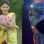 Sai Pallavi: పబ్‌లో సాయి పల్లవి.. మాస్ స్టెప్పులతో ఇరగదీసేసింది.. వీడియో వైరల్!