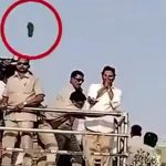 Sandal thrown on CM Jagan: సీఎం జగన్ వాహనంపై చెప్పు, అందుకేనా పరదాలు?