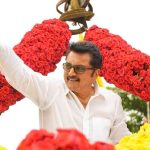 Sarath Kumar’s AISMK Merged in BJP: తమిళనాడులో కీలక రాజకీయ పరిణామం.. బీజేపీలో శరత్ కుమార్ పార్టీ విలీనం..