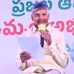 TDP MLA Candidates Third List: టీడీపీ ఎమ్మెల్యేల అభ్యర్థుల మూడో జాబితా విడుదల.. ఎవరేవరున్నారంటే..?