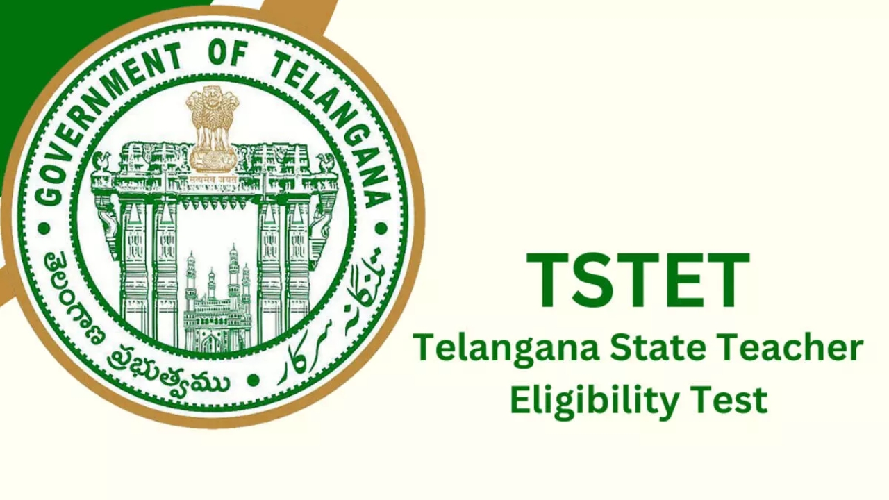  TS TET Online Process