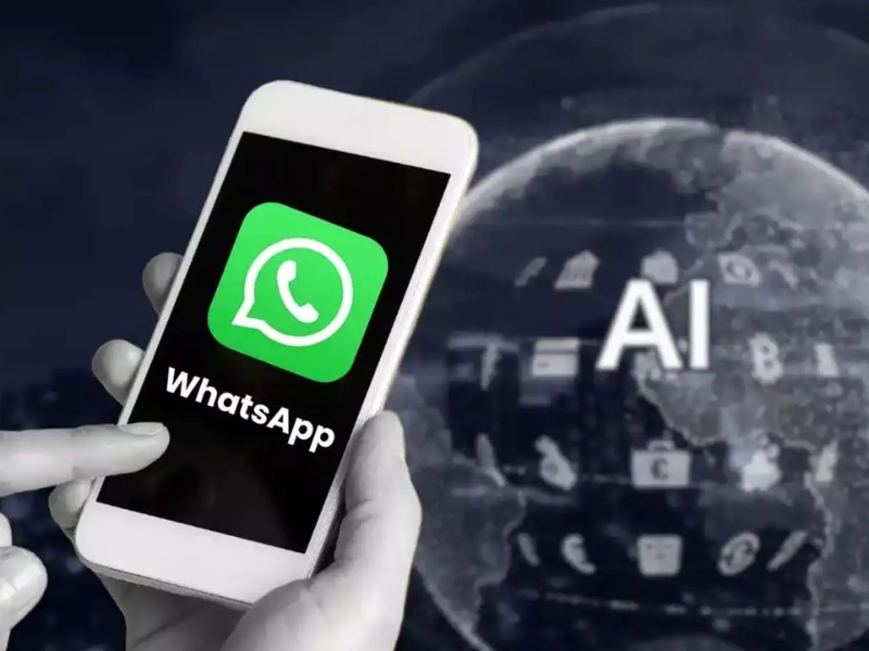 WhatsApp New Feature: సూపరో సూపర్.. వాట్సాప్‌లో సరికొత్త  AI ఫీచర్..!