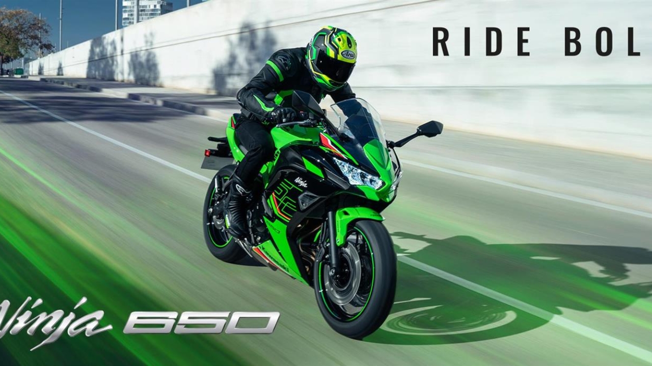 Bike Offers