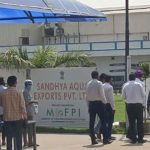 New Twist in Vizag Drugs Case: సంధ్య ఆక్వా కంపెనీపై సీబీఐ దాడులు.. ఇది డ్రగ్ కాదు.. రొయ్యల కోసమే!