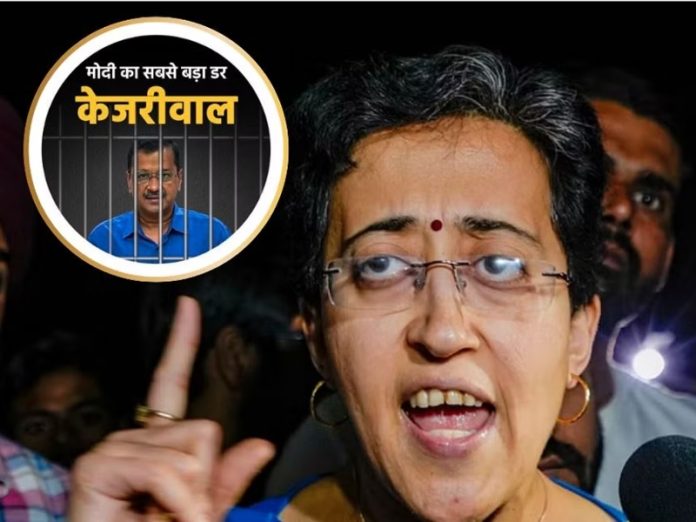 AAP Launches Social Media DP Campaign