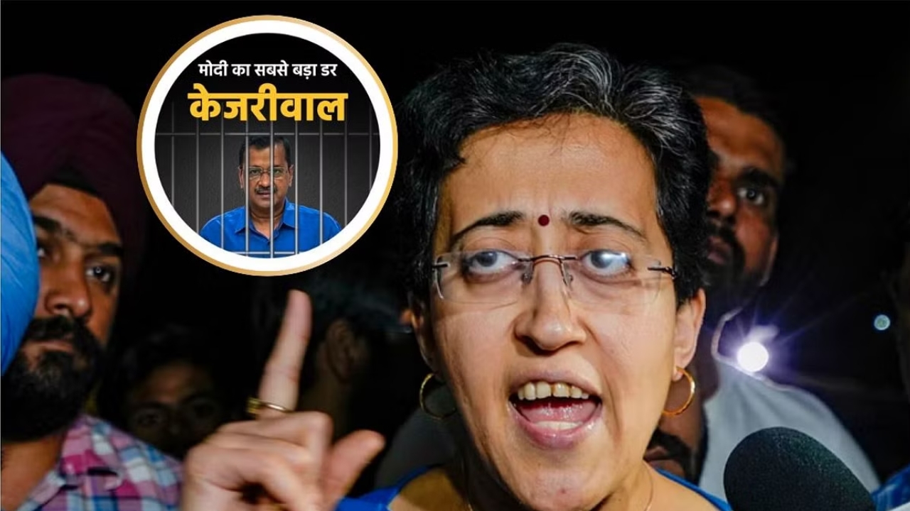 AAP Launches Social Media DP Campaign 