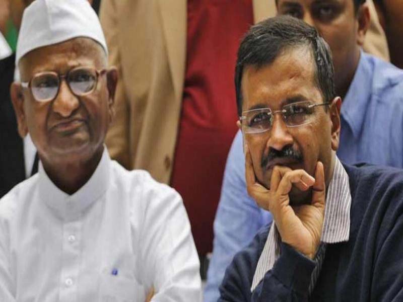 Anna Hazare on Kejriwal's Arrest: కేజ్రీవాల్ అరెస్ట్‌పై అన్నా హజారే రియాక్షన్.. షాకింగ్ కామెంట్స్!