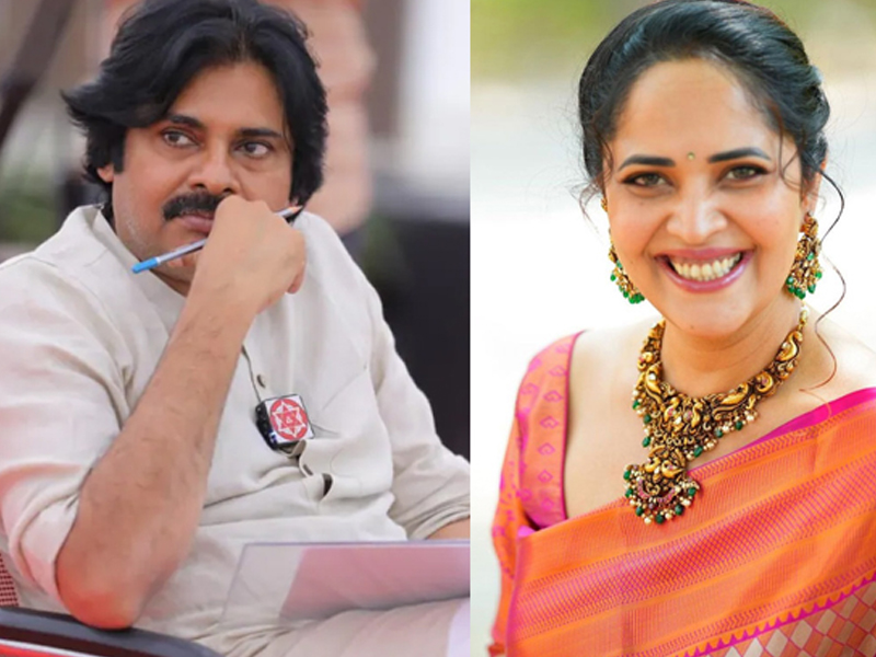 Anusuya: పవన్ పిలిస్తే.. ఆ పని చేయడానికి నేను రెడీ