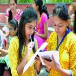 AP Inter Exams : నేటి నుంచి ఏపీలో ఇంటర్ పరీక్షలు.. తొలిరోజు పరీక్షకు సెట్-1 ఎంపిక