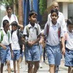 AP Half Day Schools: ఏపీలో ఒంటిపూట బడులు.. మార్చి 15 నుంచి ప్రారంభం