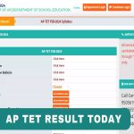 AP TET Results: నేడే AP టెట్ ఫలితాలు.. స్కోర్ కార్డు, ఫైనల్ కీ ఇలా చెక్ చేసుకోండి..!